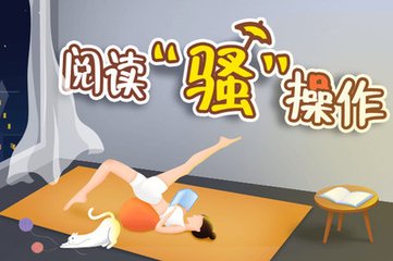 博鱼体育登录入口